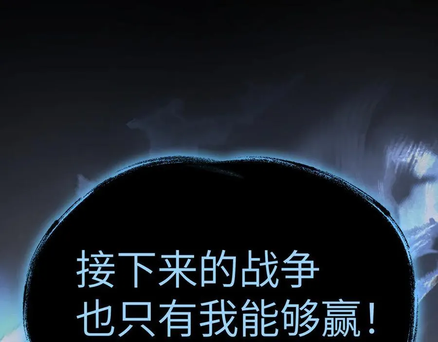 12-拿出觉悟38