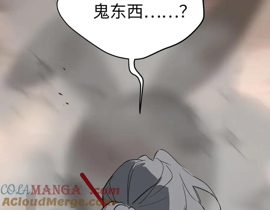 26-孩童之言20