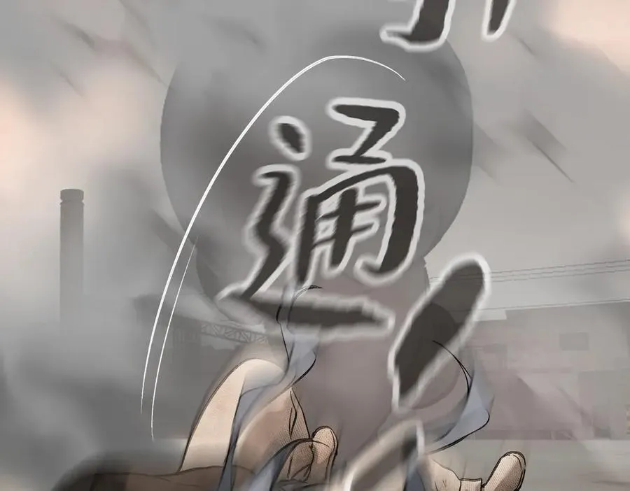 26-孩童之言23