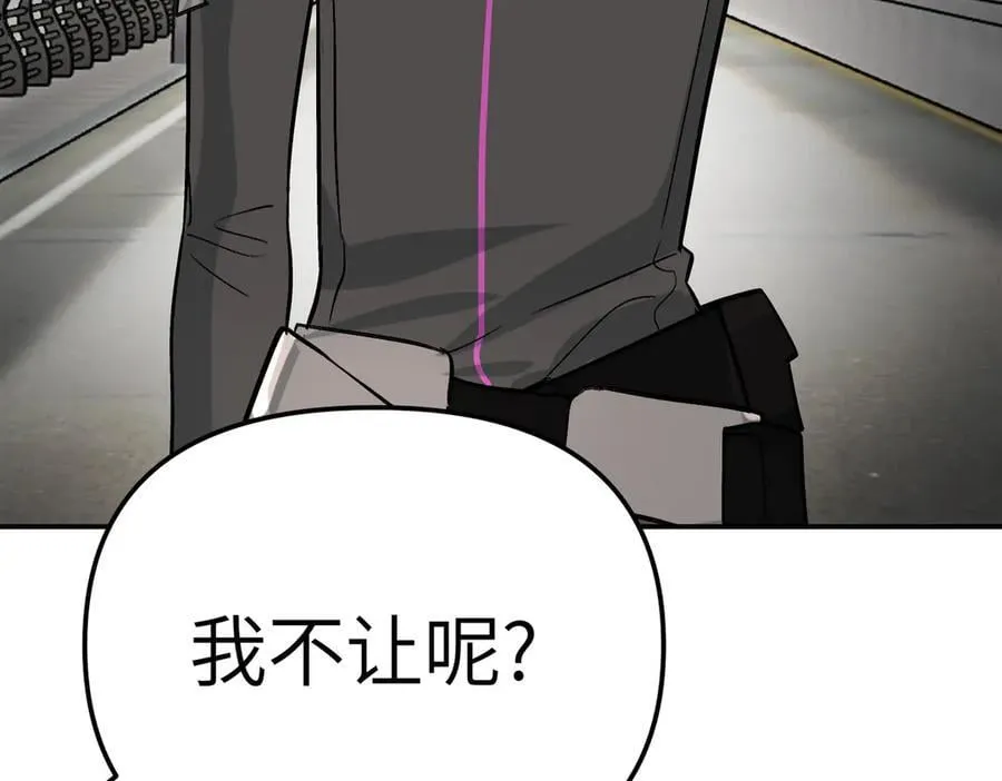 21-汇合之路122
