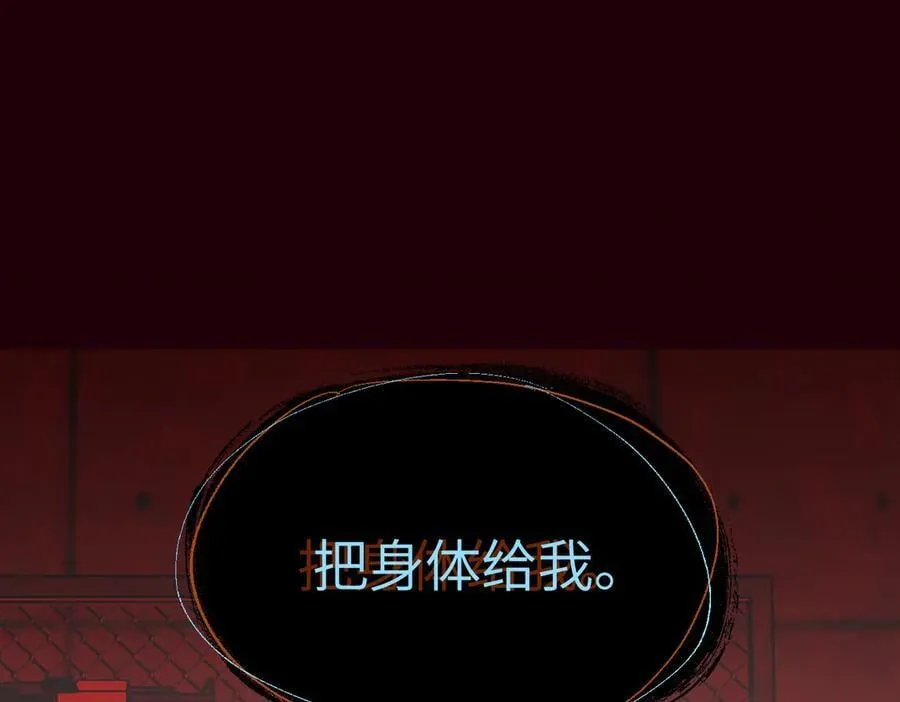 11-两个杉月217