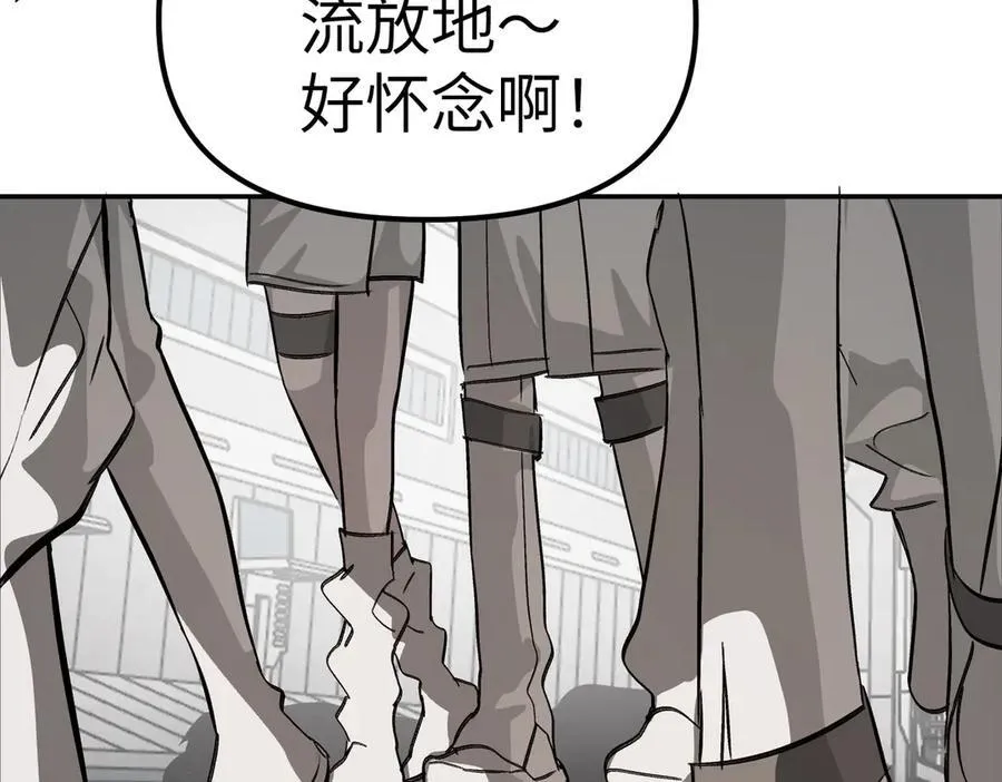 13-初觉醒269