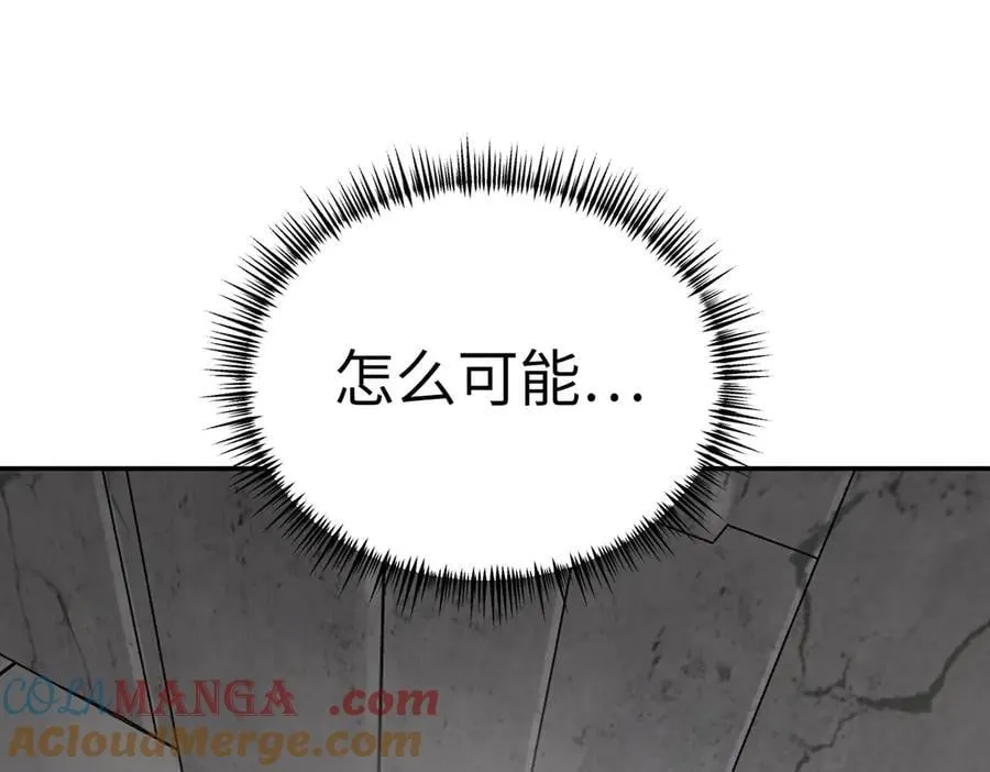 10-黑环172