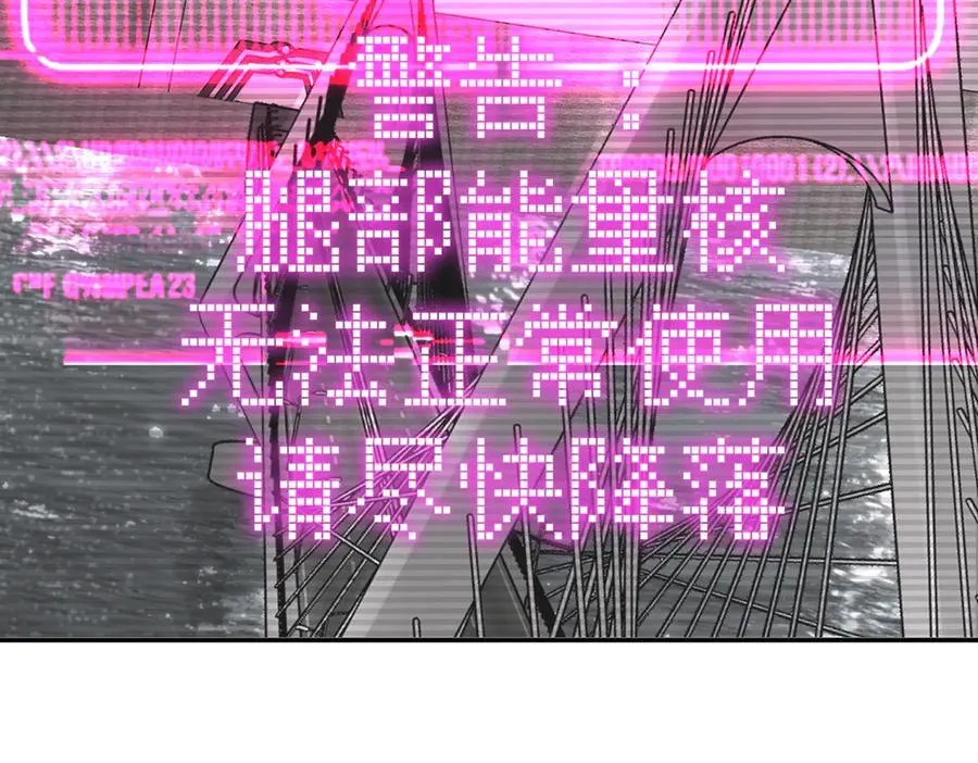 14-全面来袭209