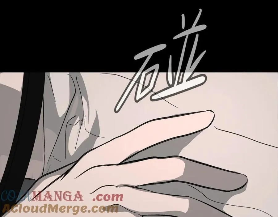 18-燃烧的炉（下）52