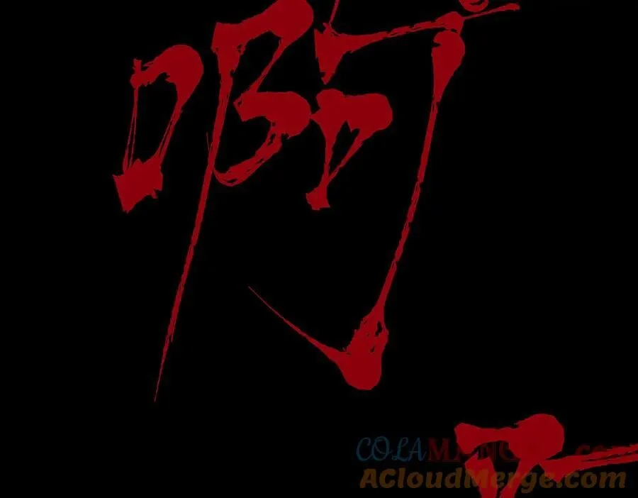 18-燃烧的炉（下）104