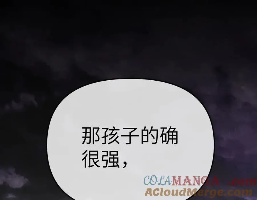 25-雷暴中心80