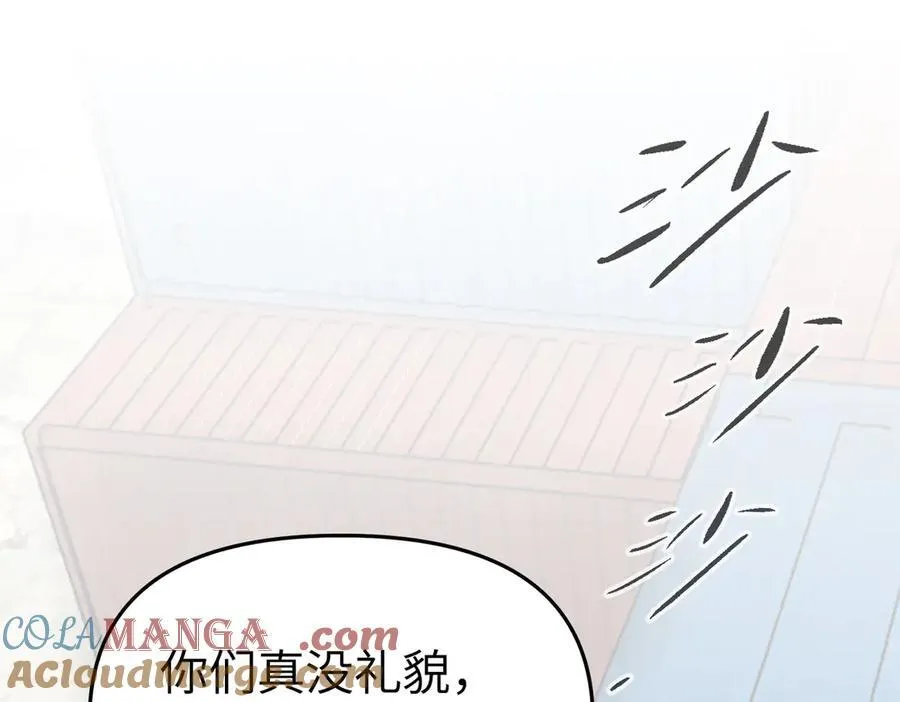15-黑环异能者88