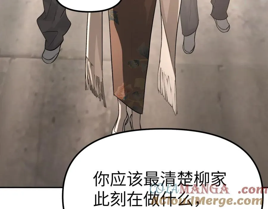 11-两个杉月116