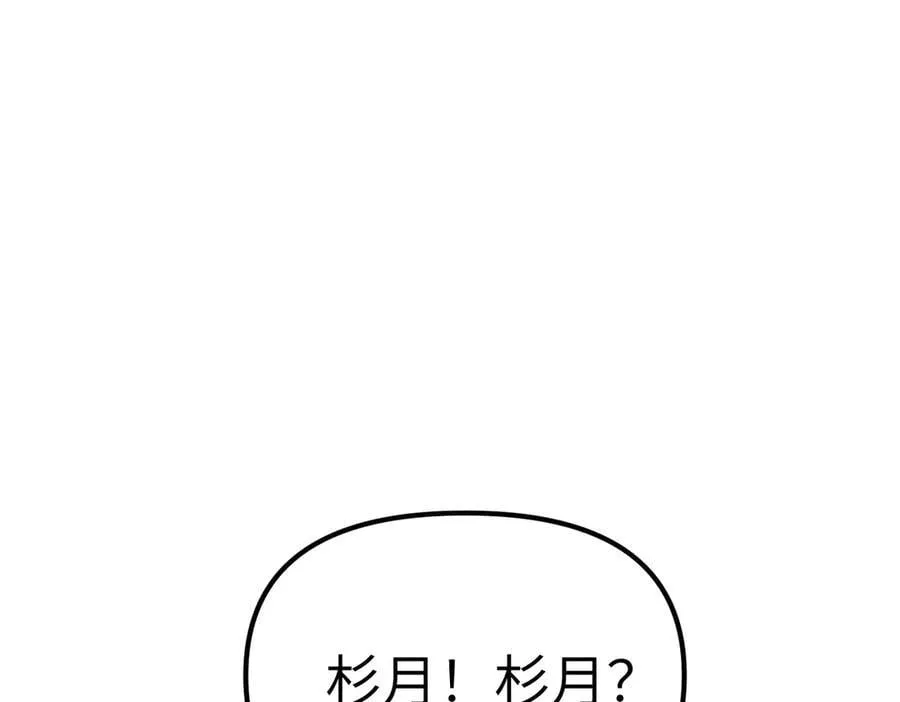 12-拿出觉悟5