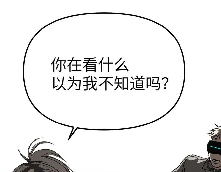 14-全面来袭25