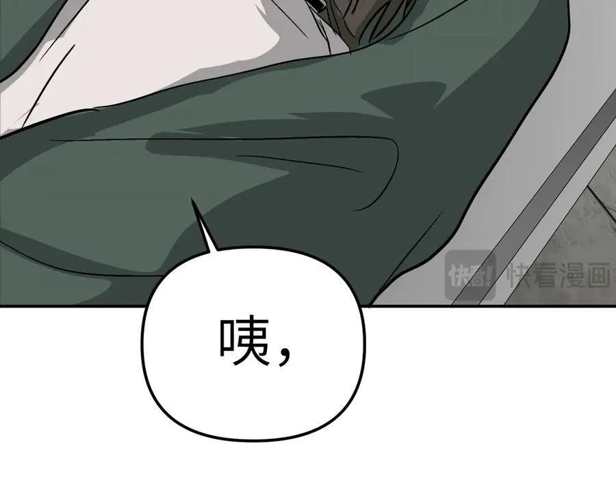 17-燃烧的炉（上）66