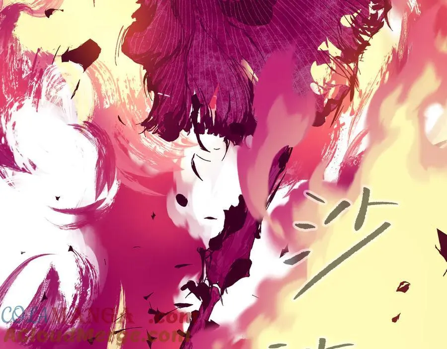 25-雷暴中心264