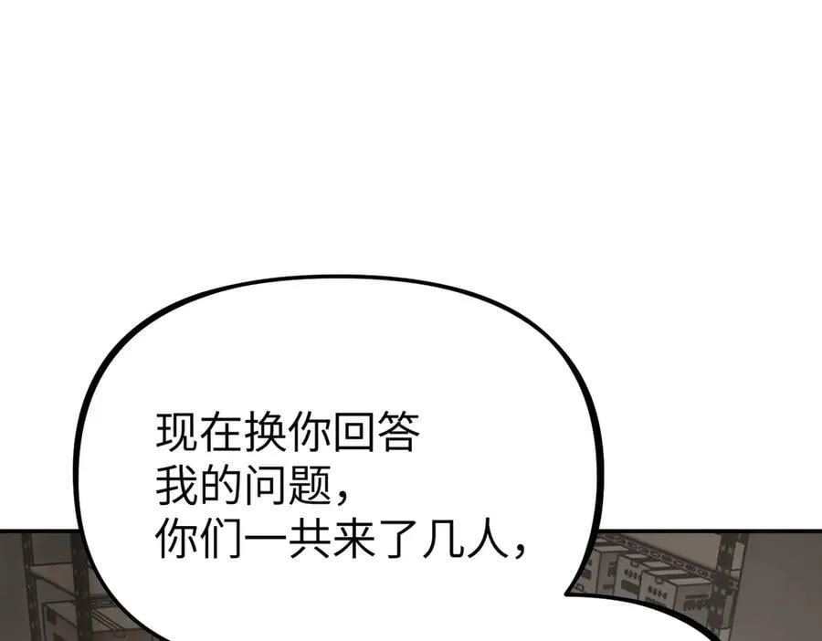 20-温柔的风59