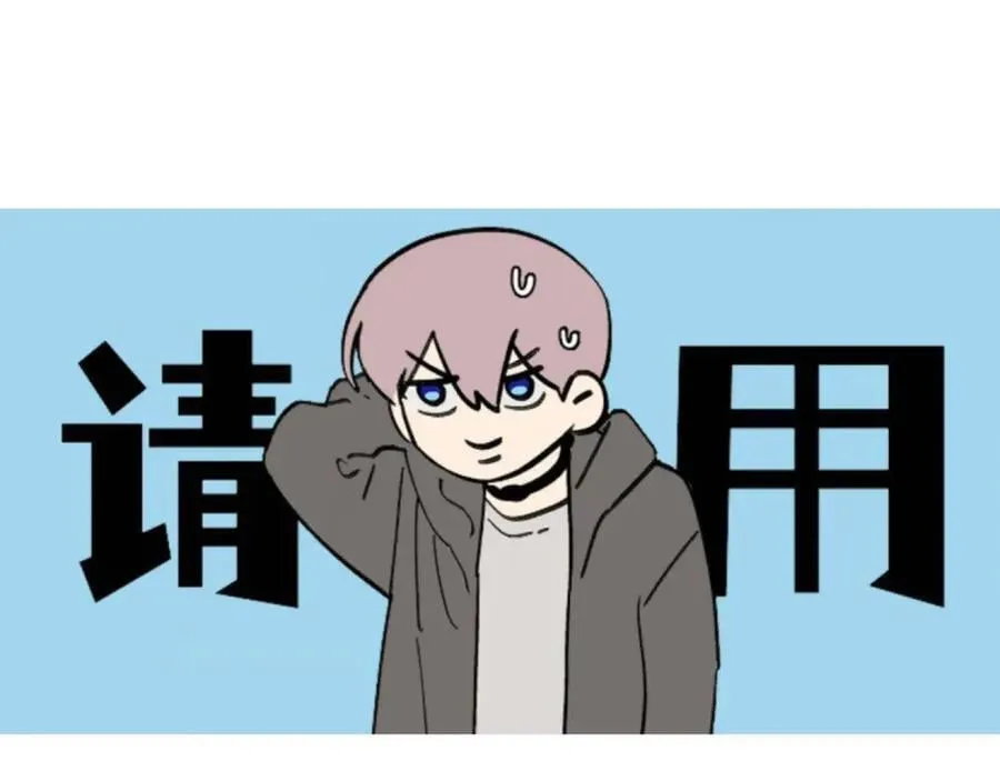 21-汇合之路277