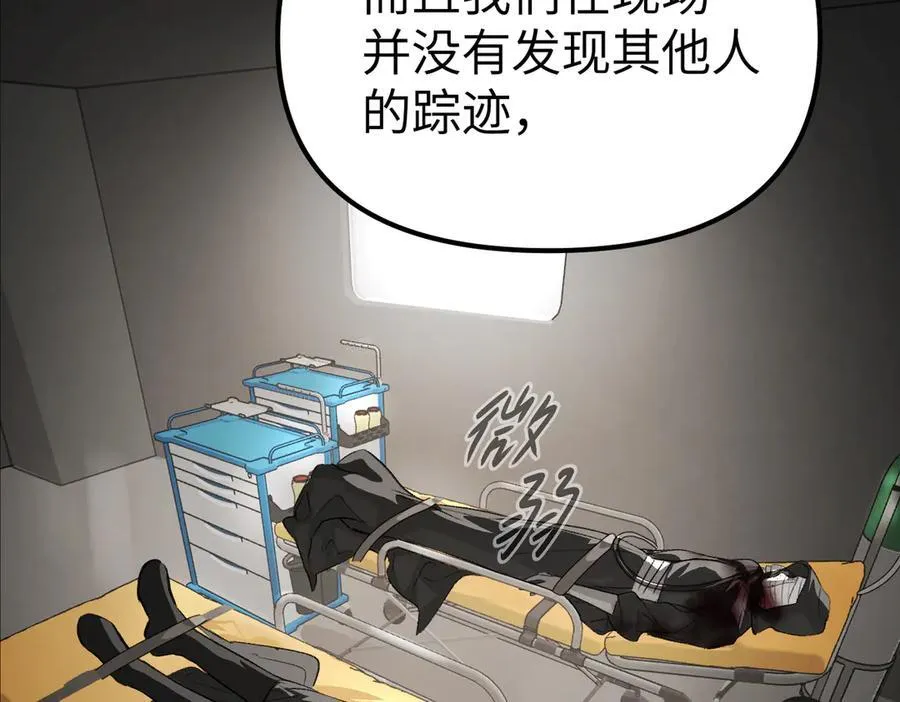 14-全面来袭6
