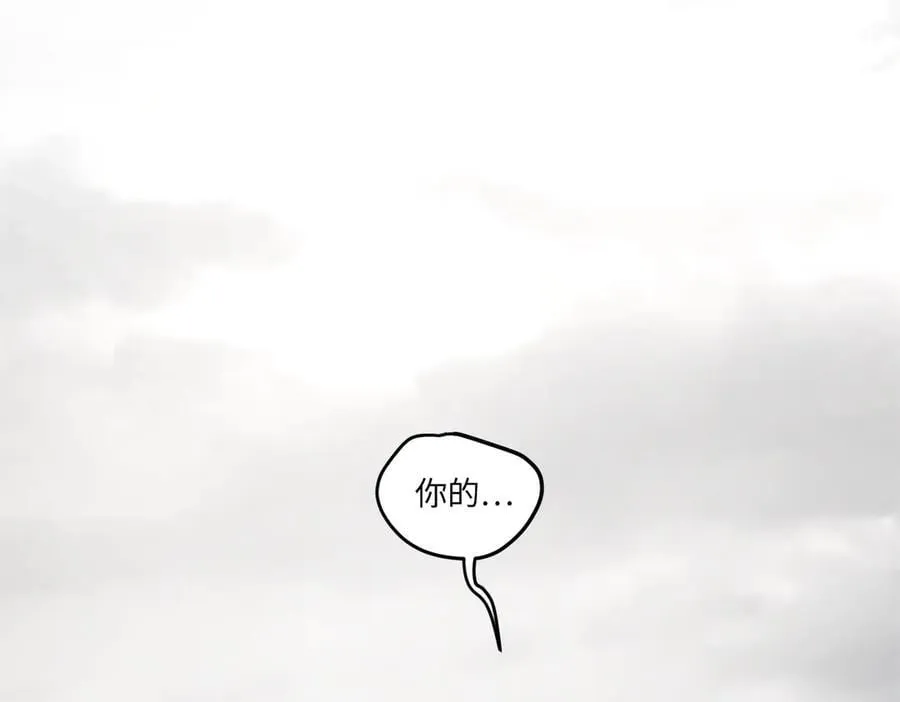 22-心之火（上）69