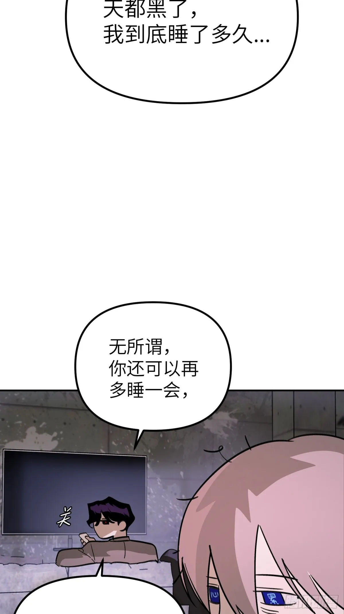 07-基地75