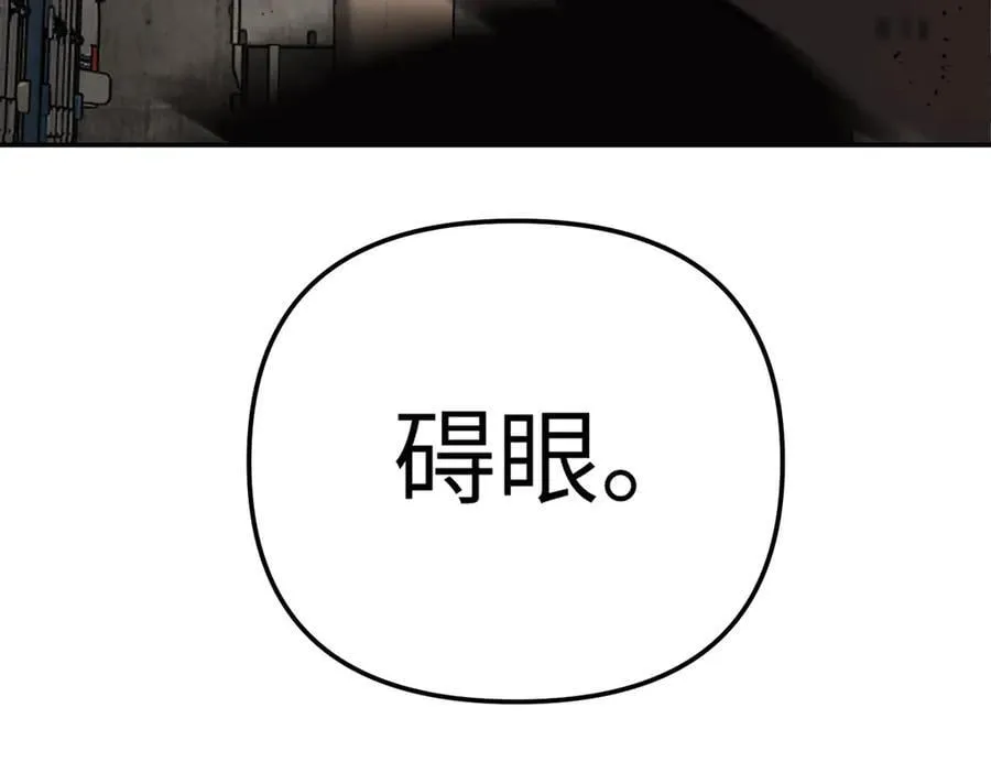 26-孩童之言138