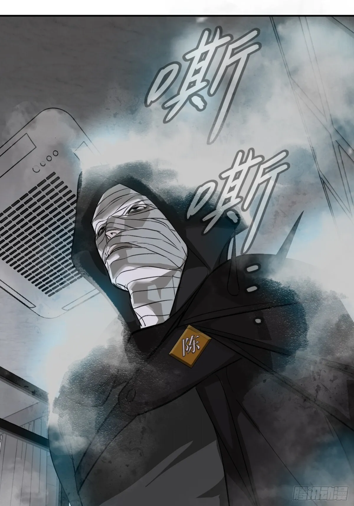 09-危机71