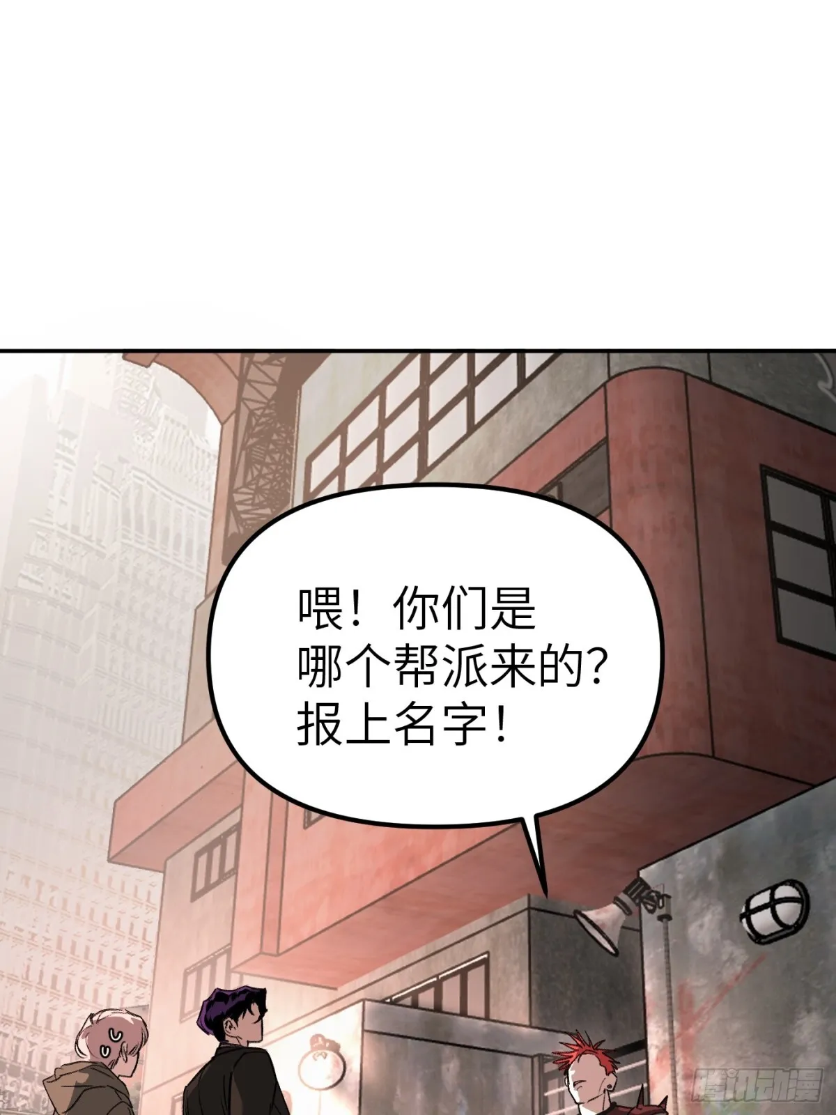 07-基地17