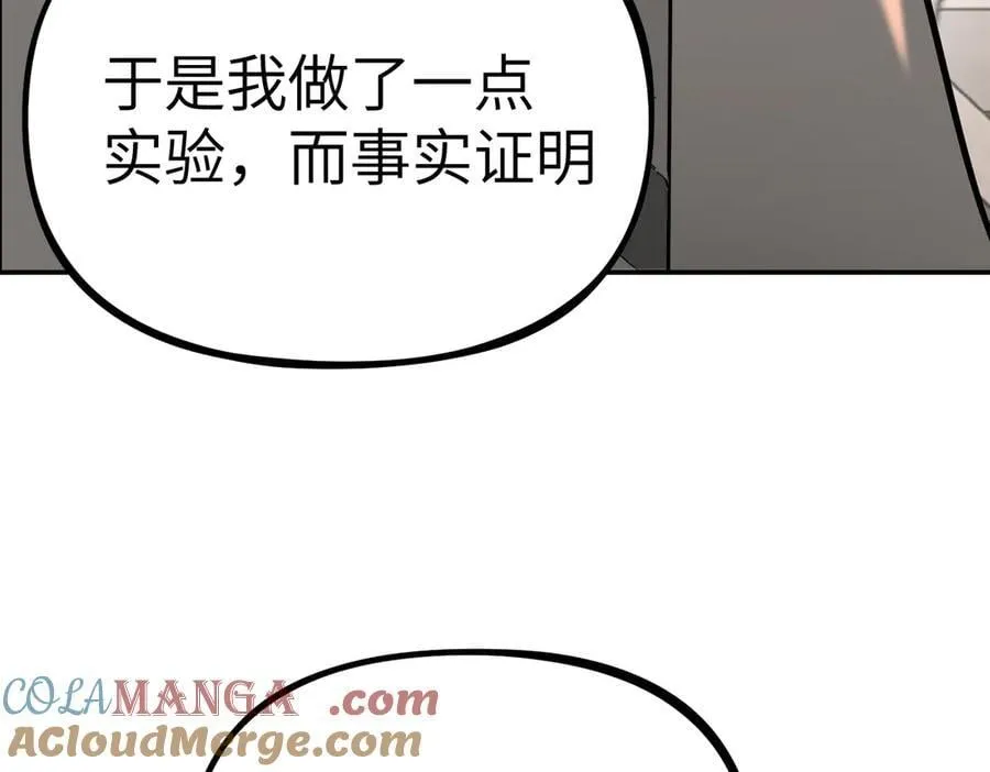 20-温柔的风40