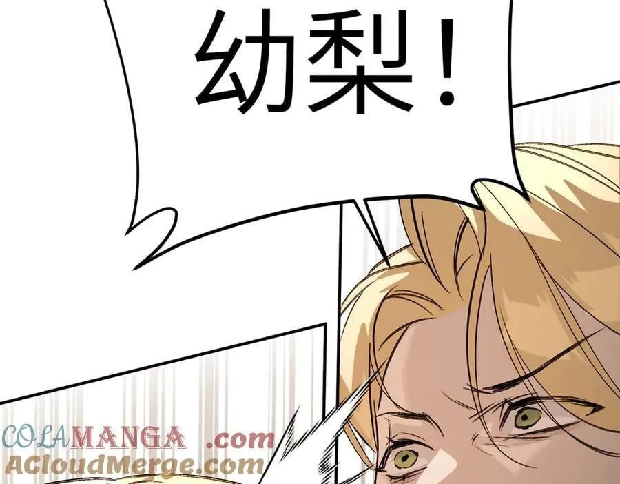 11-两个杉月136
