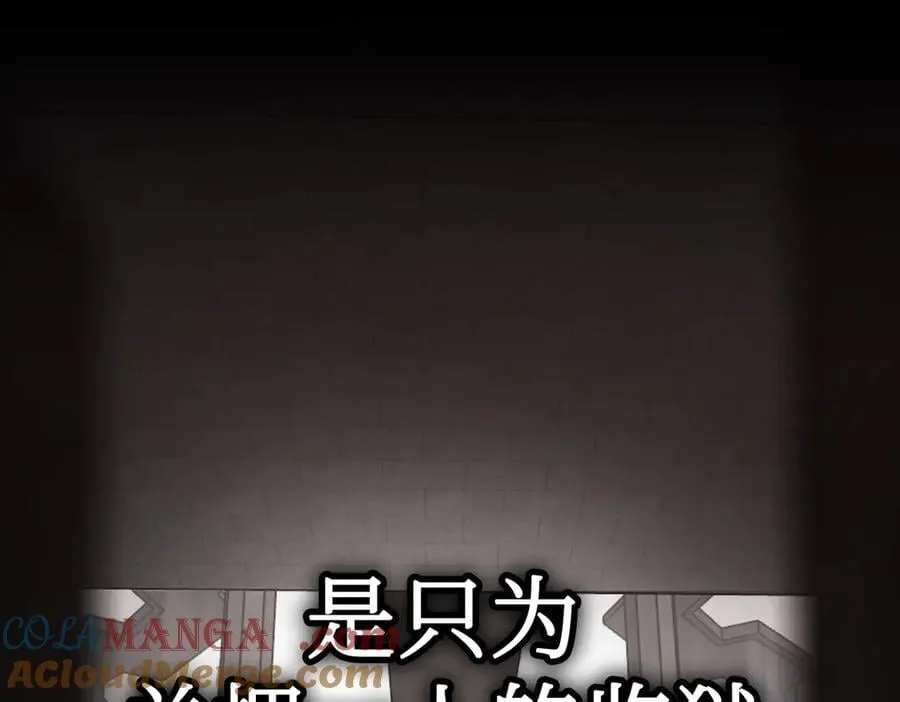 10-黑环88