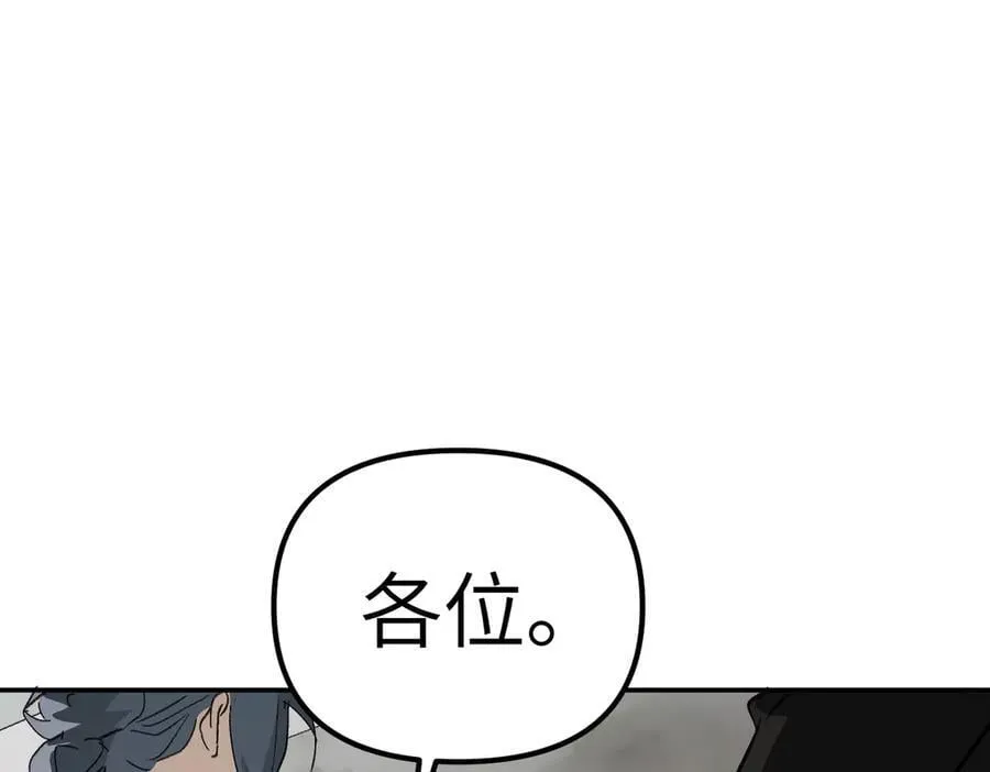 12-拿出觉悟103