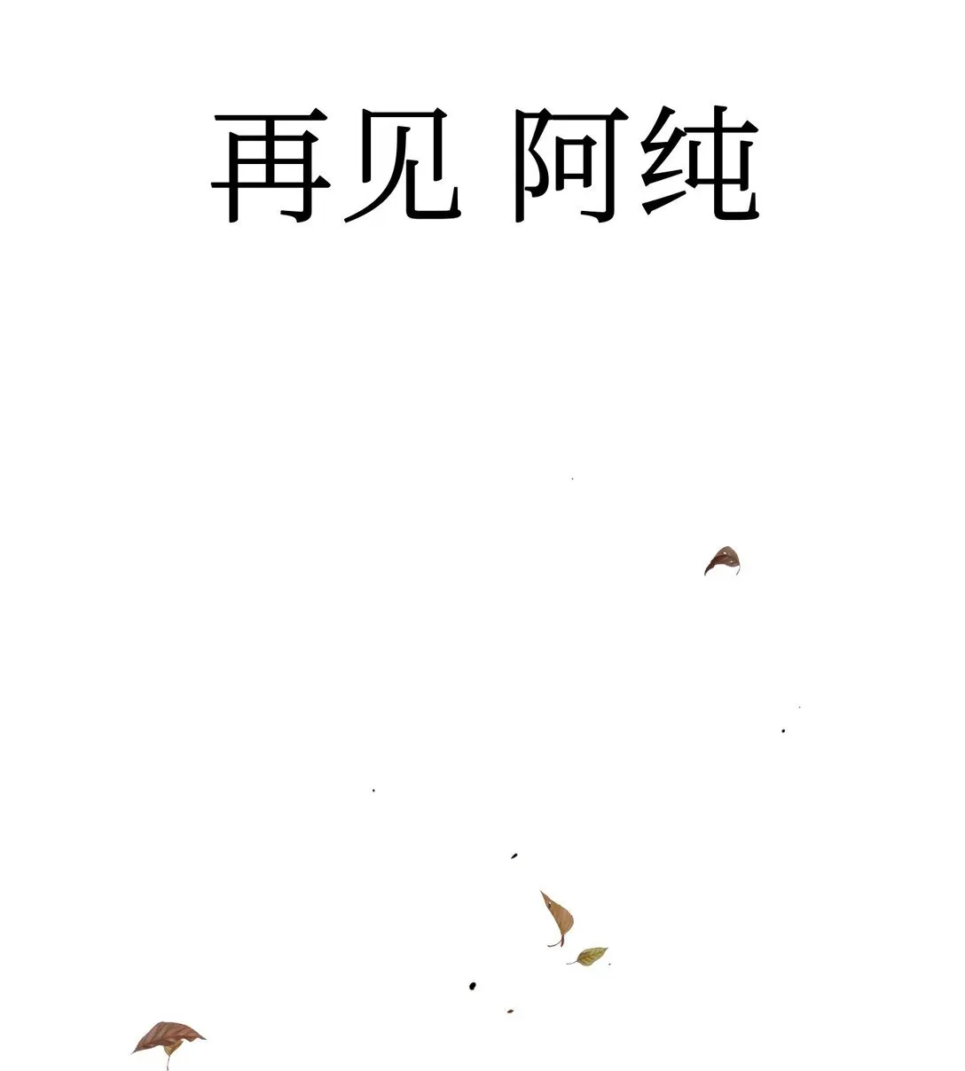 06 预言92
