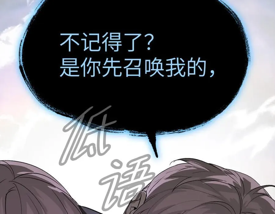 12-拿出觉悟30
