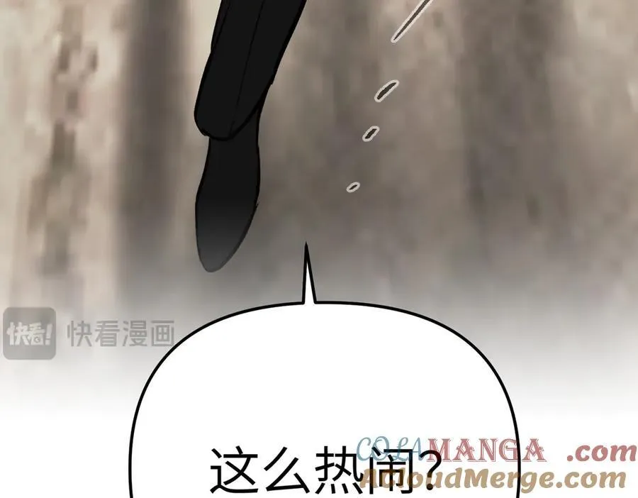 26-孩童之言208