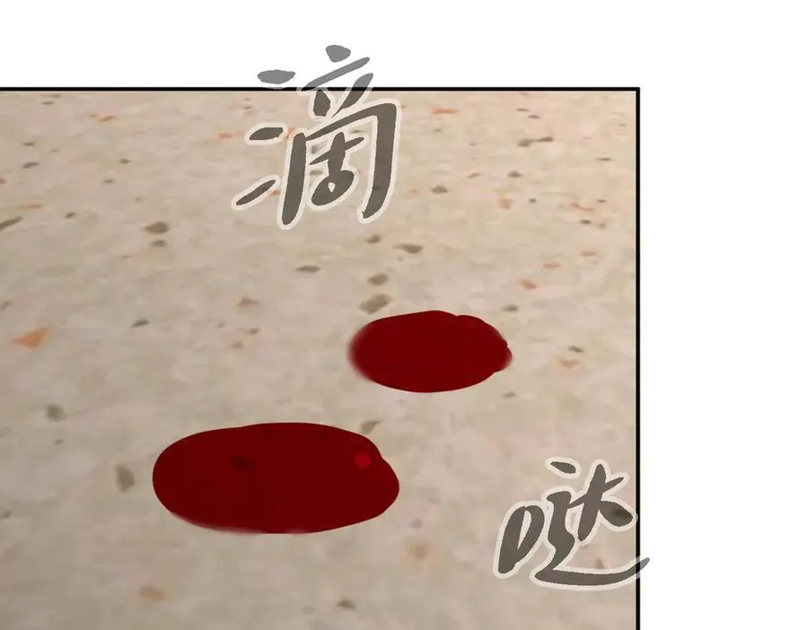 11-两个杉月50