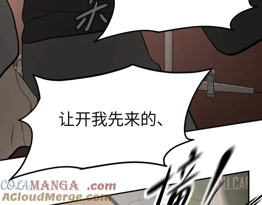 26-孩童之言60