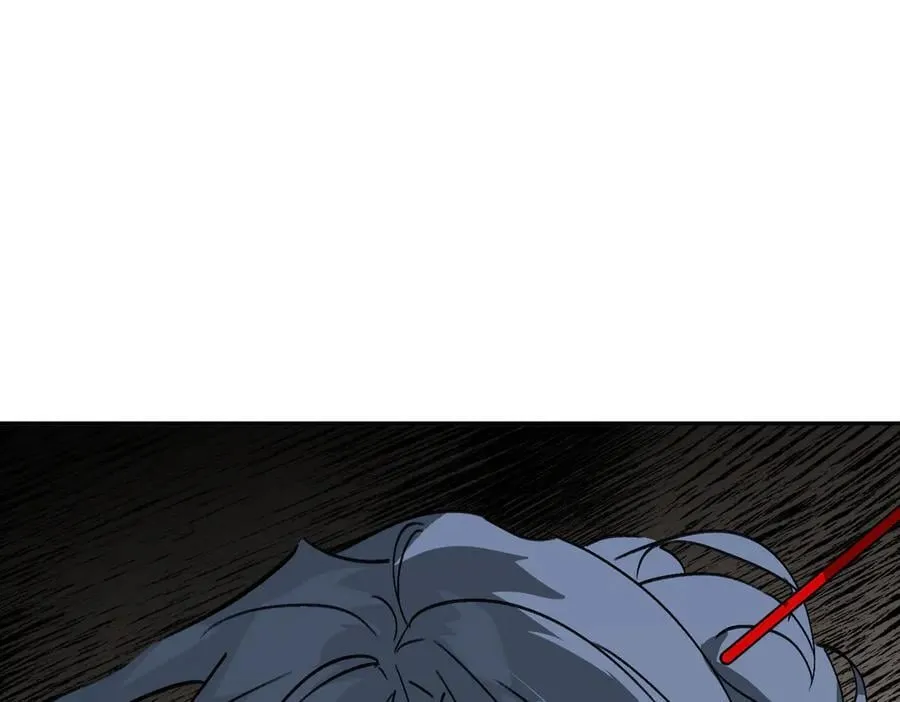 15-黑环异能者5