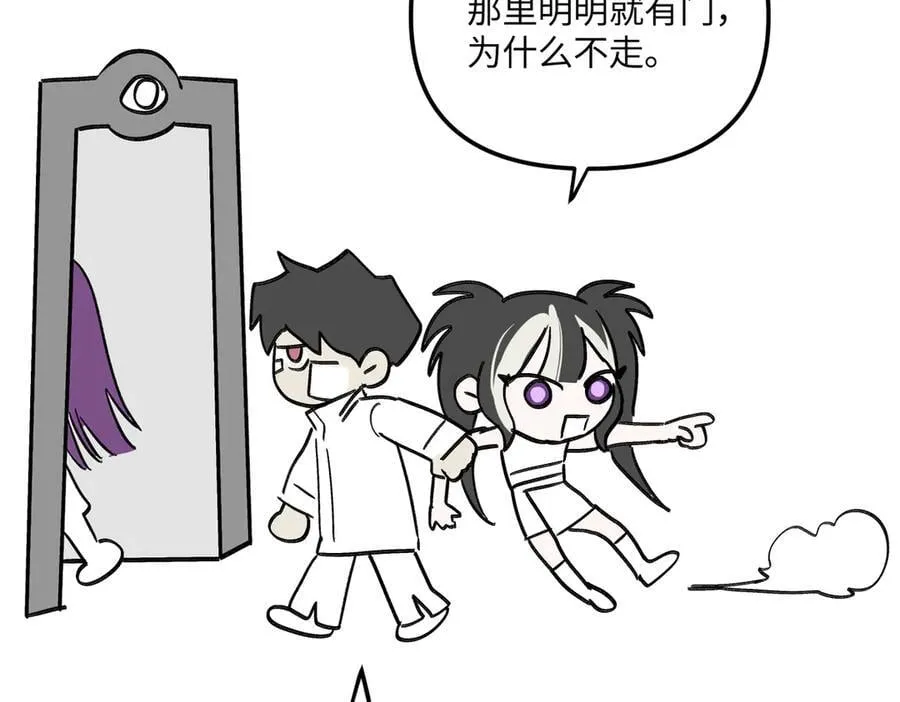 14-全面来袭259