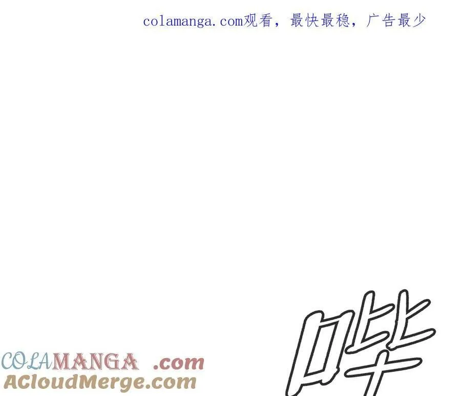 17-燃烧的炉（上）0