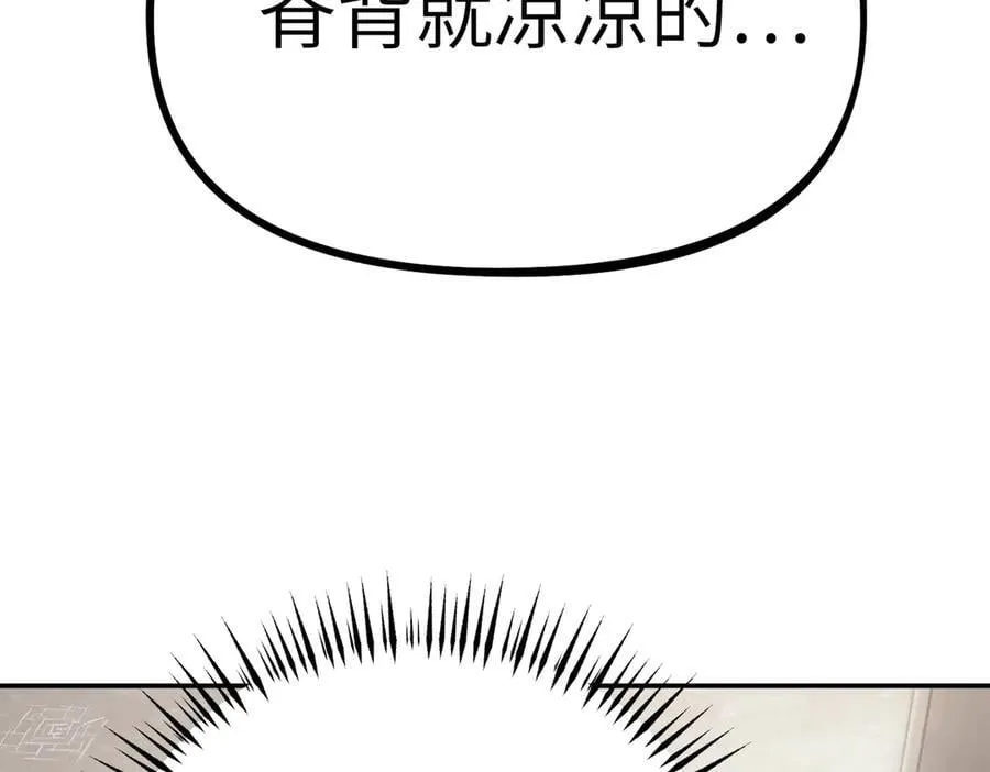 20-温柔的风9