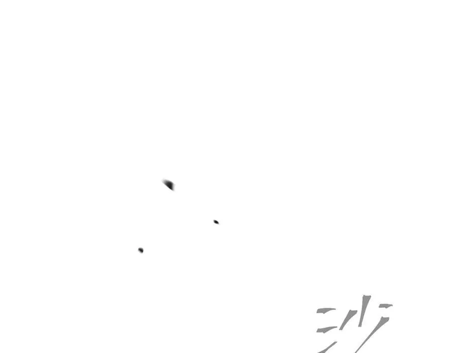 21-汇合之路93