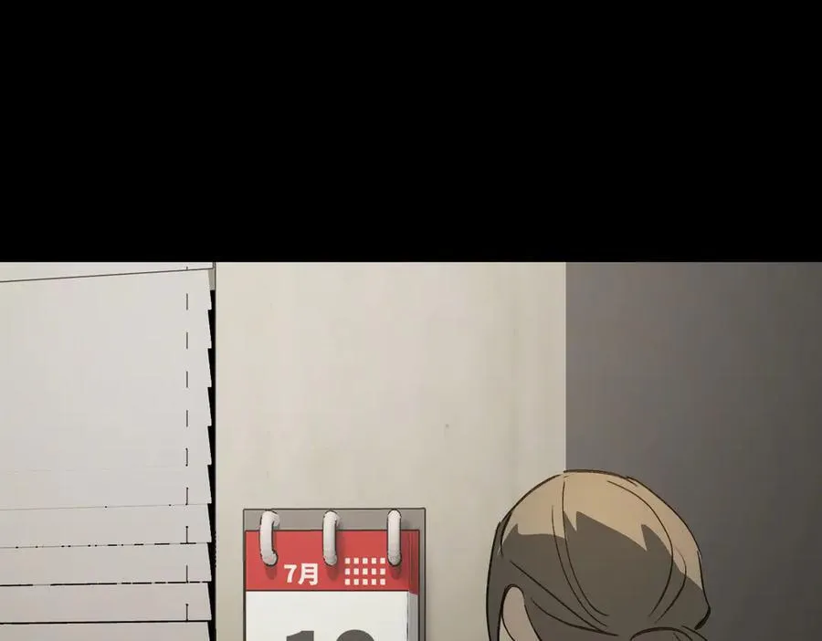 23-心之火（中）129
