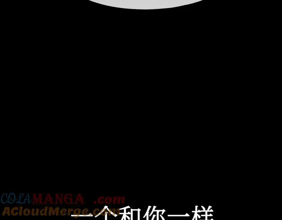 22-心之火（上）236