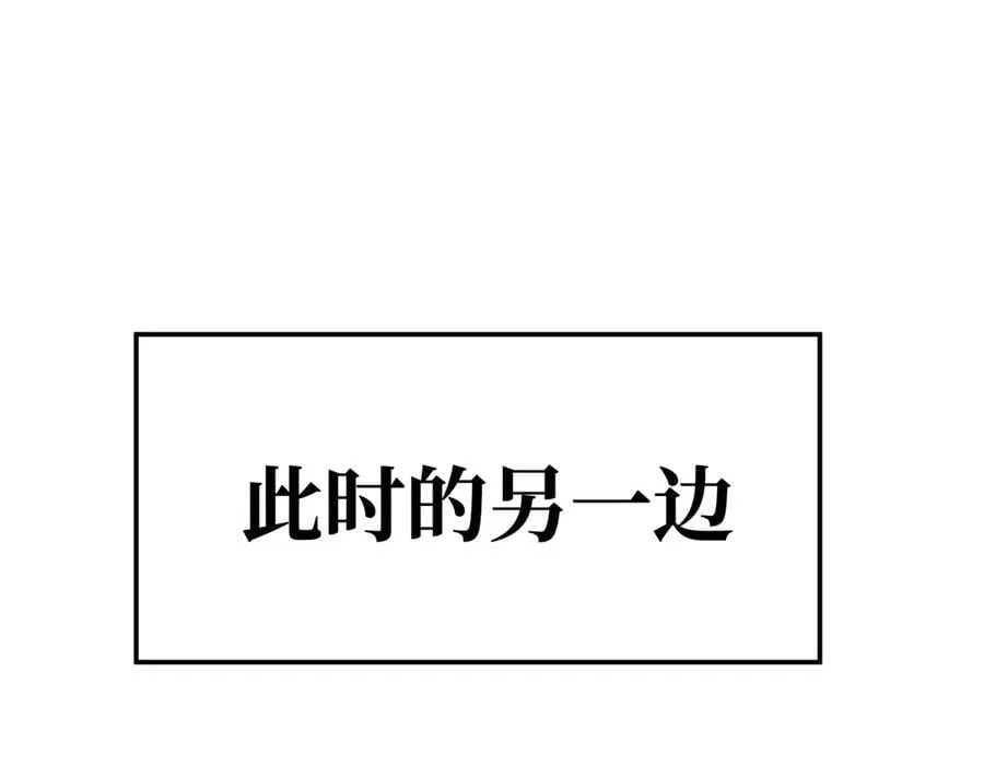 21-汇合之路202
