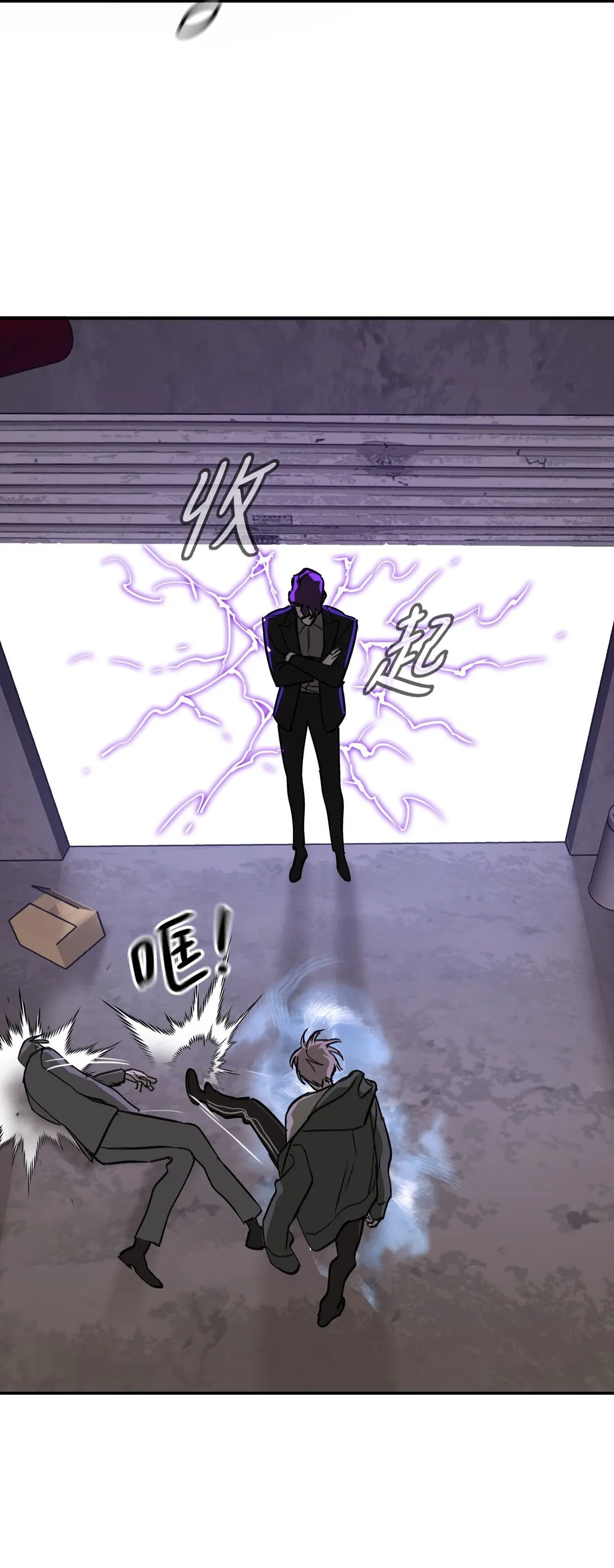06 预言32