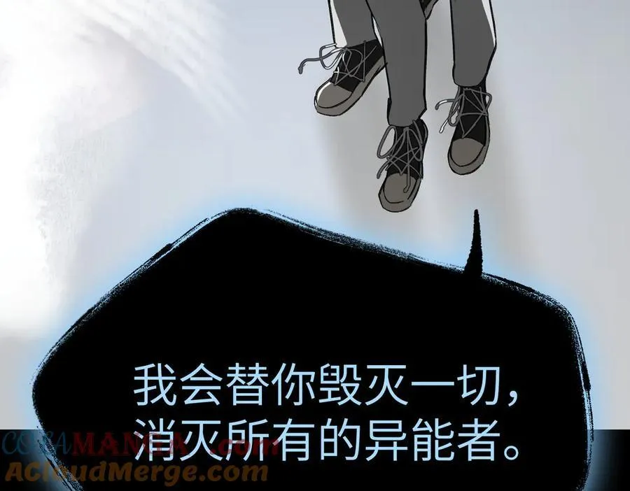 13-初觉醒160