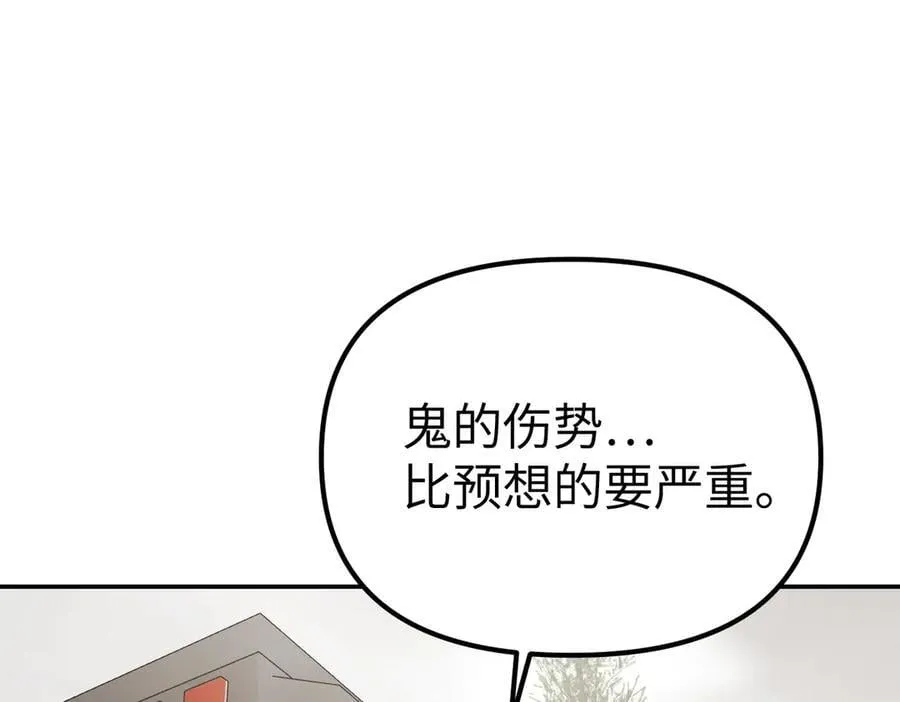 14-全面来袭3