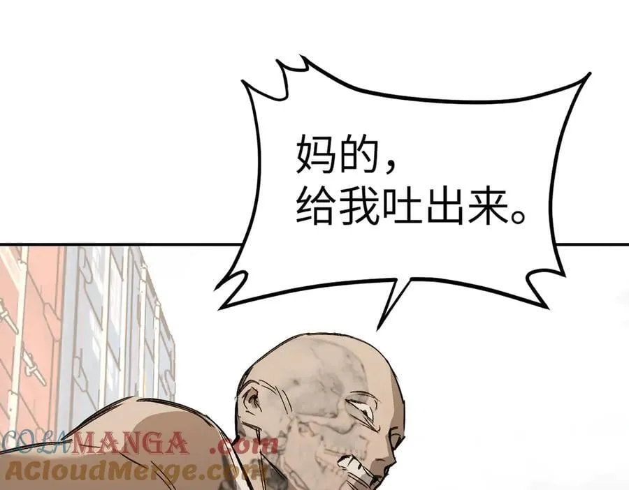 26-孩童之言112