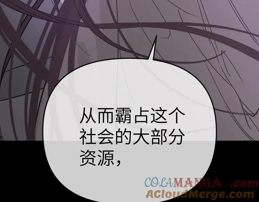 25-雷暴中心100
