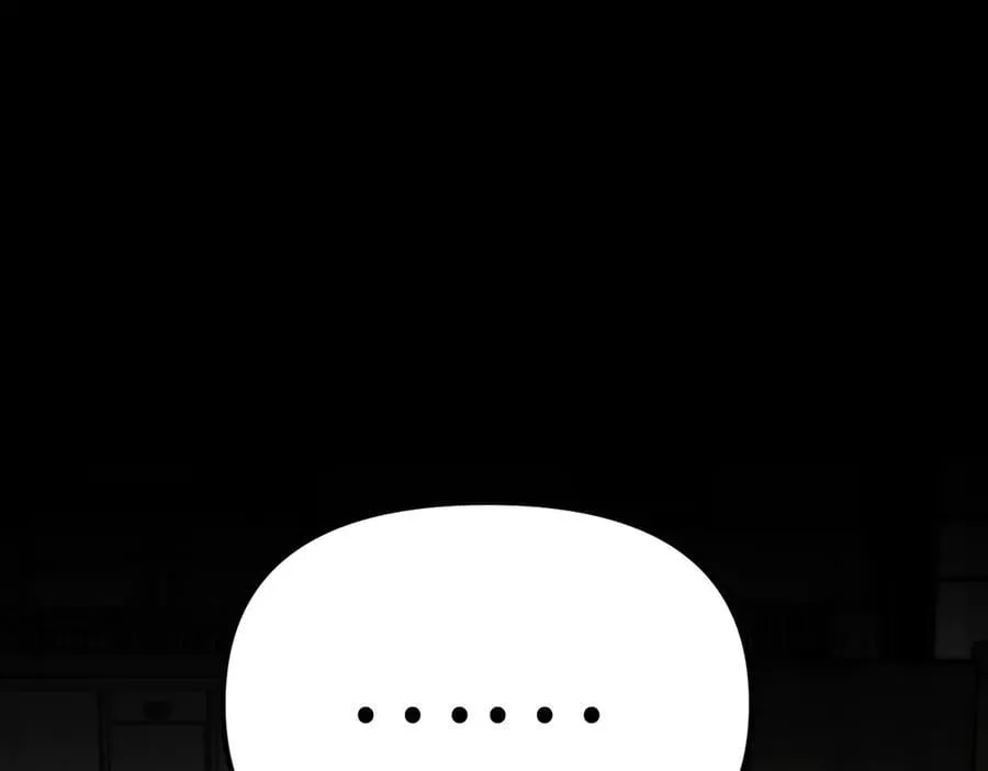 13-初觉醒93