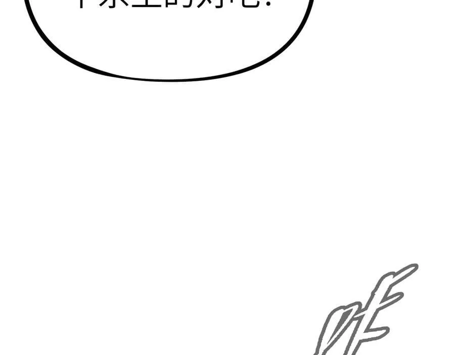 20-温柔的风70