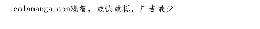 18-燃烧的炉（下）230